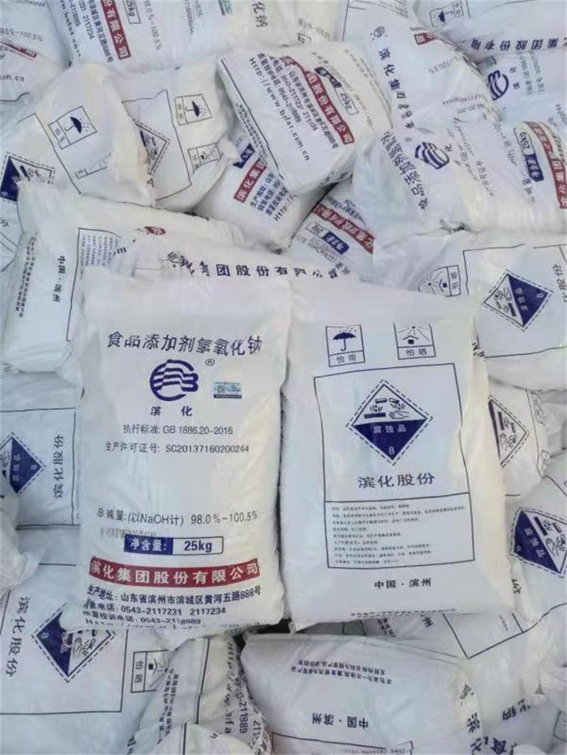 馬來酸酐和琥珀酸酐有什么區(qū)別？