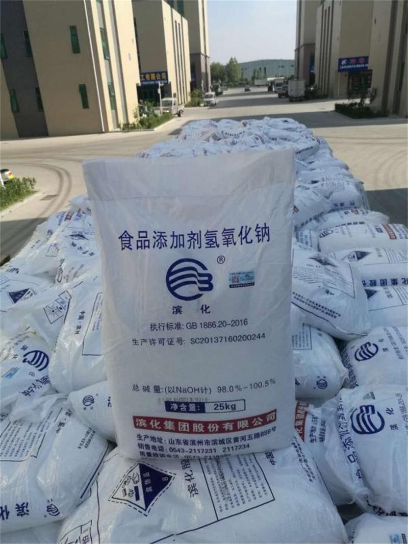C4烴氧化法是如何進(jìn)行順酐的？