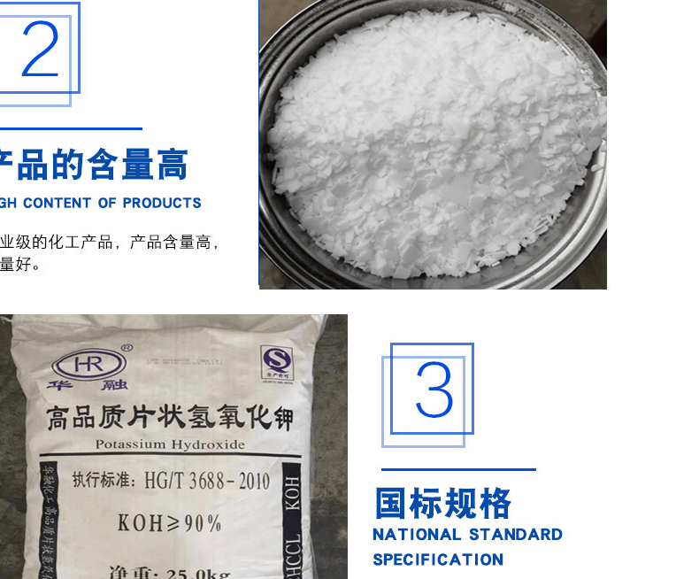 氧代環(huán)戊烷與順酐是什么關(guān)系？