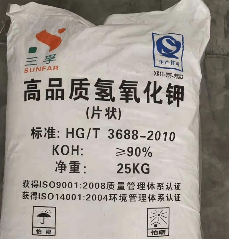 單過(guò)硫酸氫鉀的特點(diǎn)是什么？