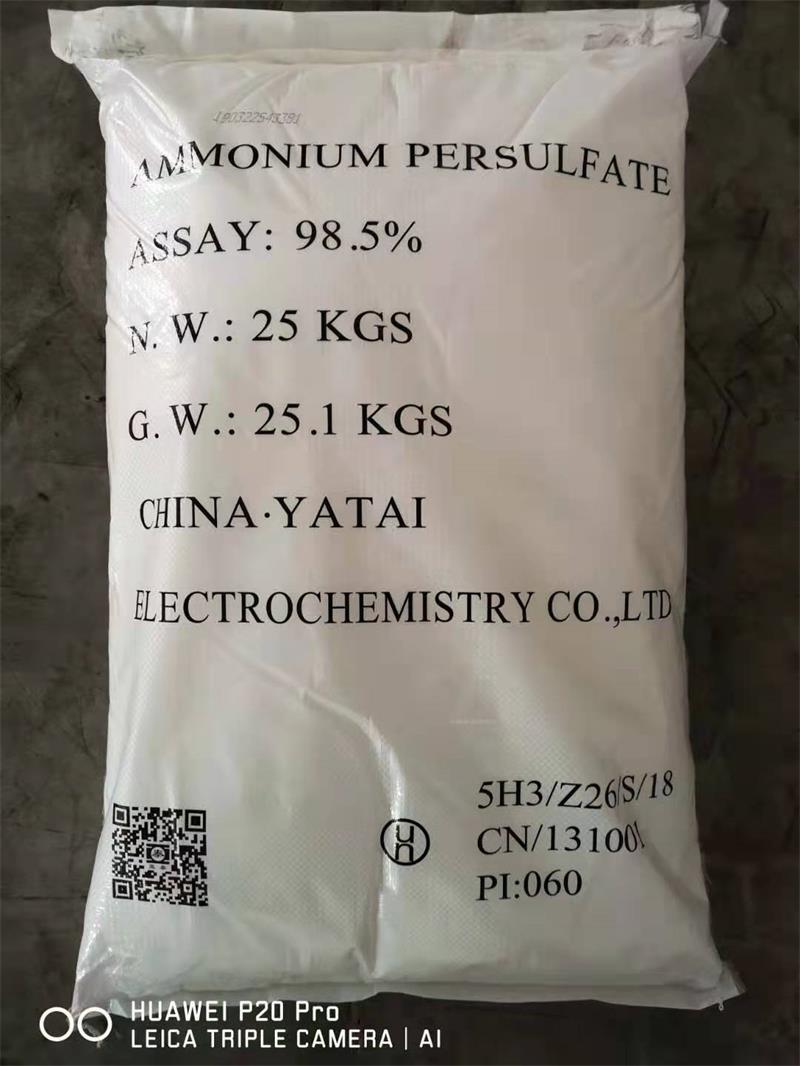 用工業(yè)葡萄糖進(jìn)行污水處理的效果怎么樣？