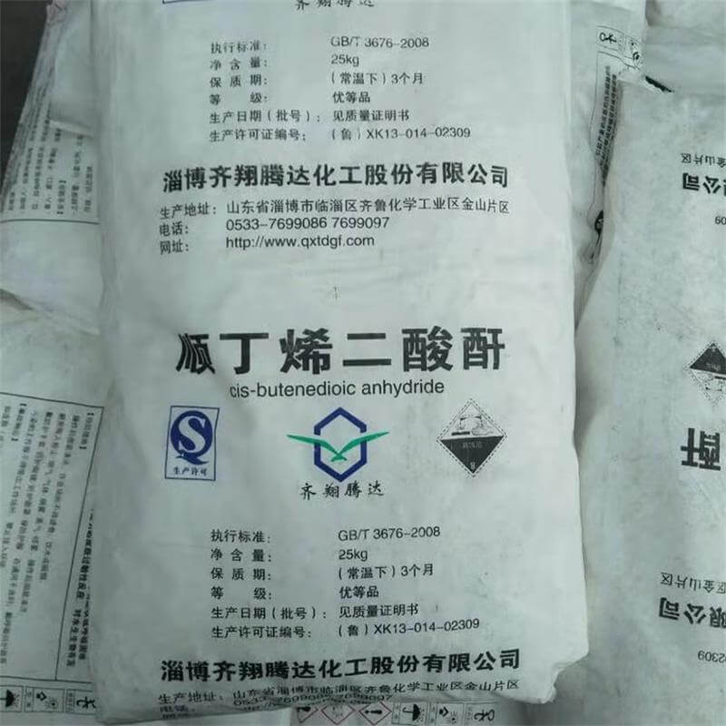 順酐操作和儲存的注意事項(xiàng)有哪些？