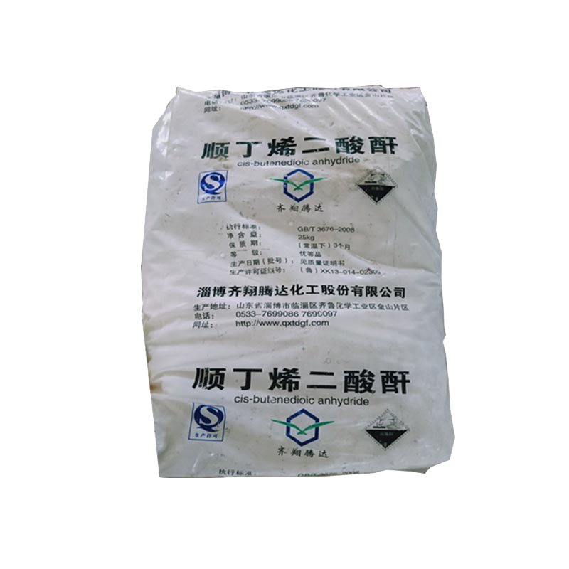 順酐可以做什么產(chǎn)品的原料應(yīng)用？